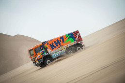 Rally Dakar 2018. KH7 Sport